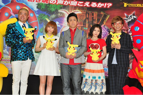 Pokemon-movie-2016-(4)