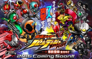 Rider battle rush (2)