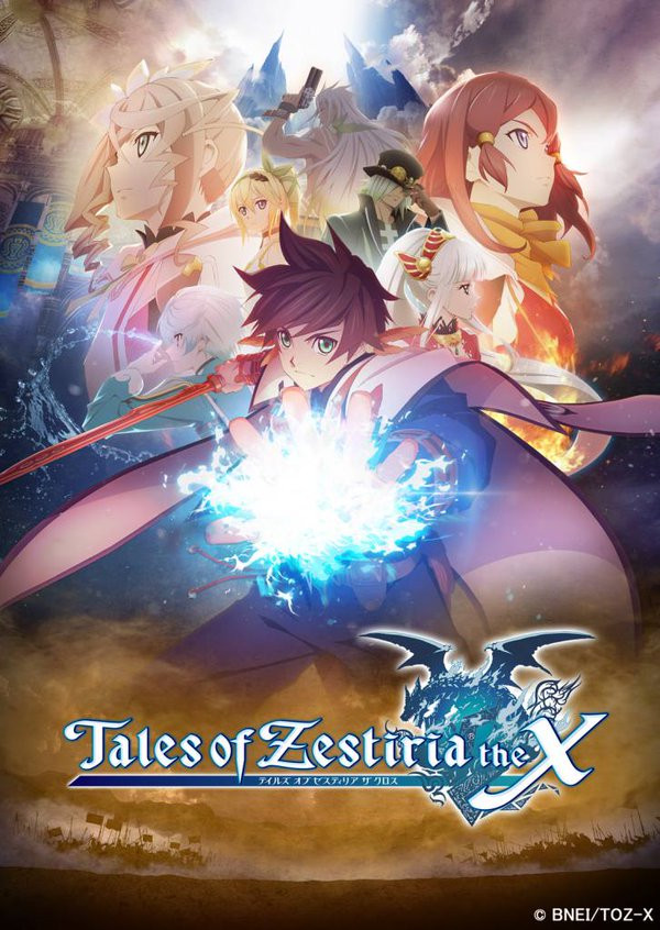 Tales_of_Zestiria_the_X_04