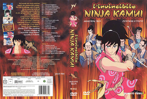 Kamui-the-Ninja--ninja-anime