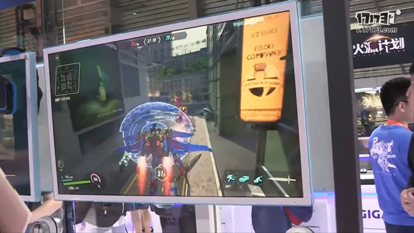 TRANSFORMERS Online (1)