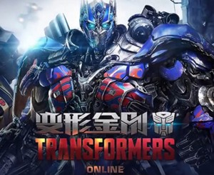 TRANSFORMERS Online (20) copy