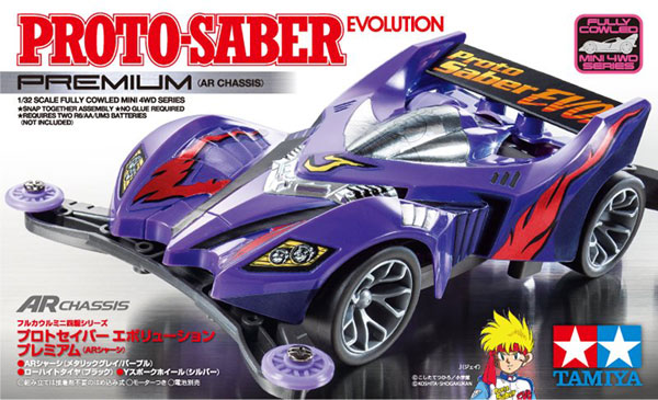 JR Proto-Saber Evo. Premium (Tamiya) [รถแข่ง/ทามิย่า/ราคา/ของเล่น]