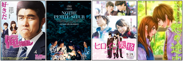 Kentaro Sakaguchi -02