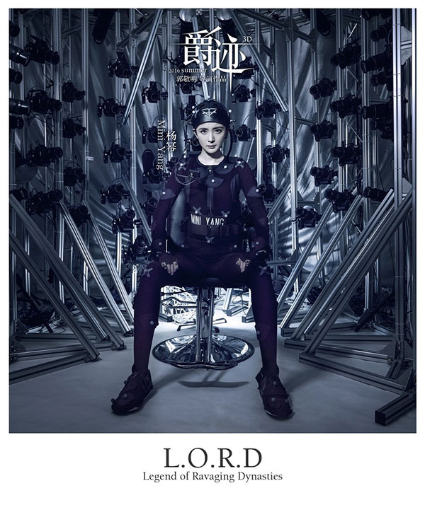 L.O.R.D-Legend-of-Ravaging-Dynasties---cast-3D-(12)