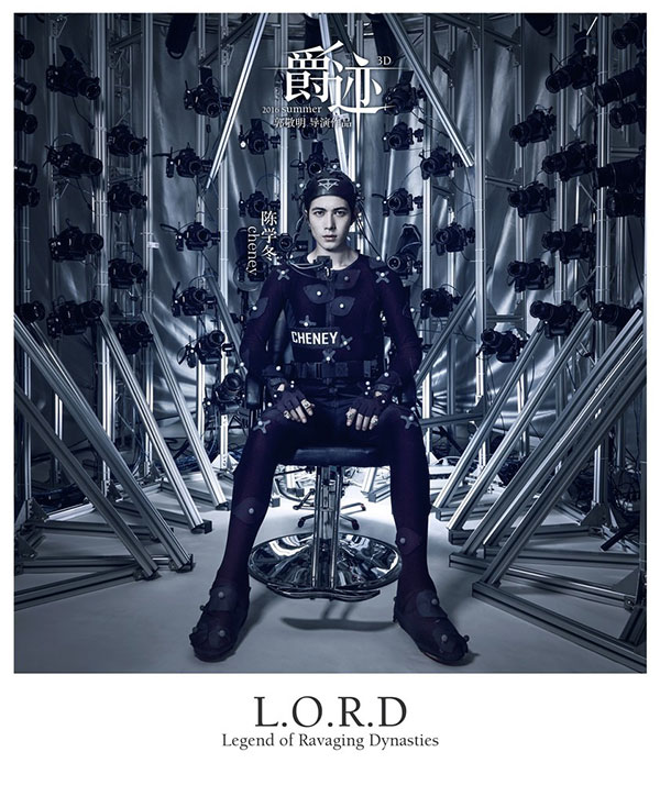 L.O.R.D-Legend-of-Ravaging-Dynasties---cast-3D-(3)