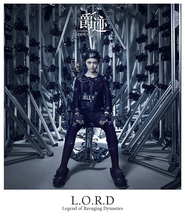 L.O.R.D-Legend-of-Ravaging-Dynasties---cast-3D-(7)