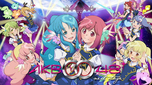 Music-Anime-AKB0048