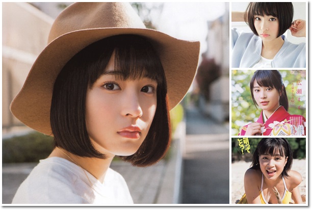 Suzu Hirose - Live Action 02