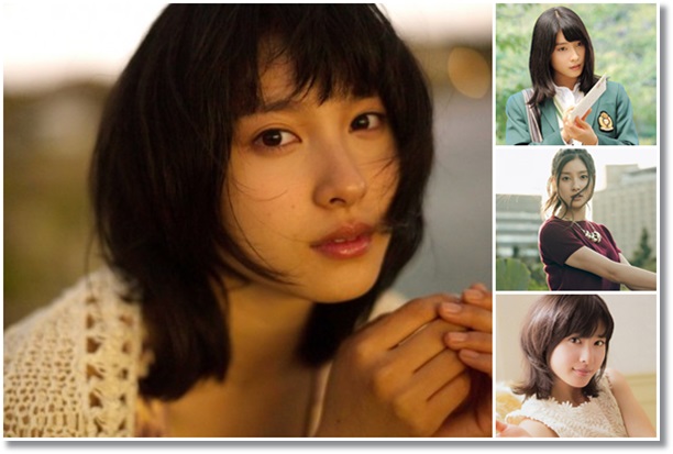 Tao Tsuchiya - Live Action
