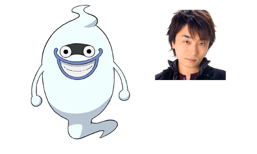 Whisper - Tomokazu Seki