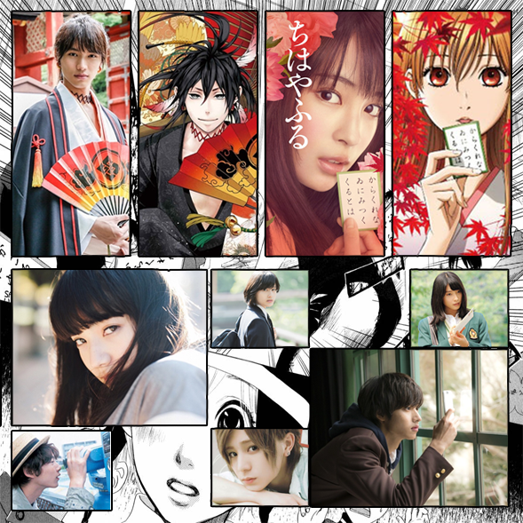 cast - live action 00