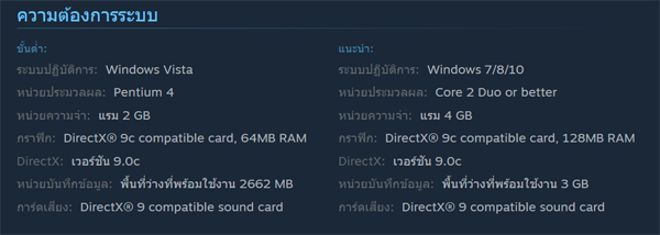 A dragon girl looks up at the endless sky (18)