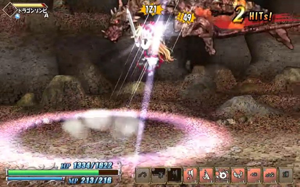 A dragon girl looks up at the endless sky (5)