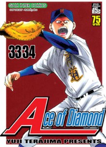 Ace-of-Diamond-17