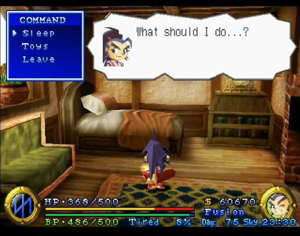 Brave Fencer Musashi (14)