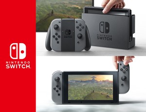 Nintendo Switch (12)