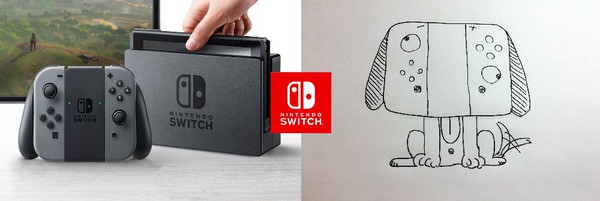 Nintendo Switch - a dog plush (3)