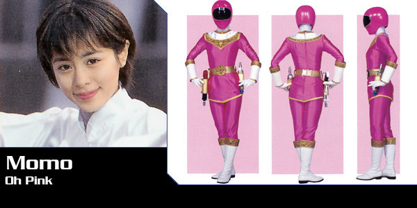 Ohranger (5)