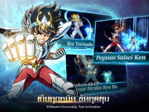SAINT SEIYA Galaxy Spirits  (2)