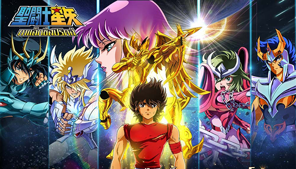 SAINT SEIYA Galaxy Spirits  (3) - Copy