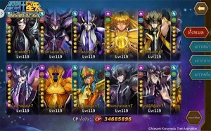 SAINT SEIYA Galaxy Spirits  (8)
