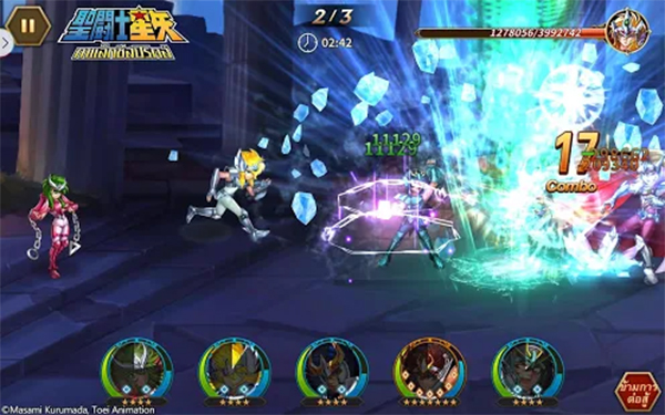 SAINT SEIYA Galaxy Spirits  (9)