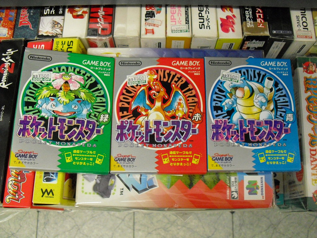 Top 20 Gsme Best Seller (20)