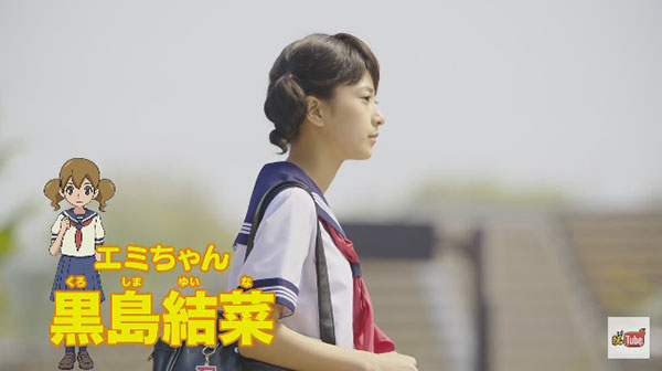 Yo-Kai-Watch-Live-Action-(1)