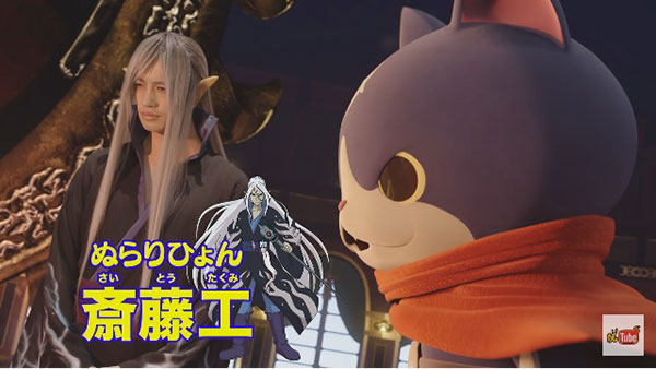 Yo-Kai-Watch-Live-Action-(11)