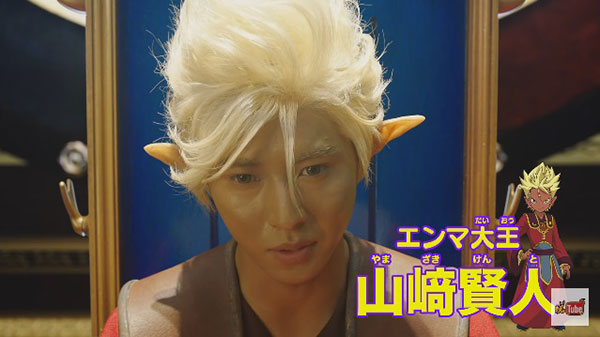 Yo-Kai-Watch-Live-Action-(9)