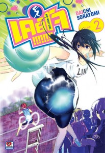 keijo02