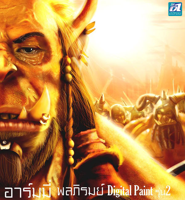 the-zero-one-contest-01-(12)