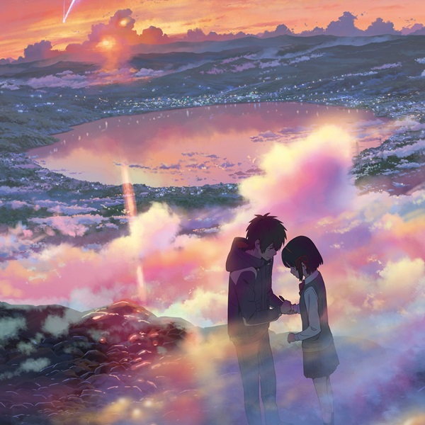 your name-new (1)