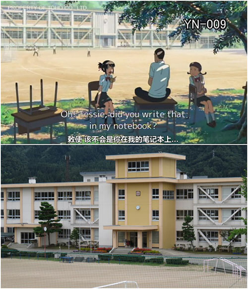 your-name---realistic-scenes-in-the-animated-of-shinkai-makoto-(11)
