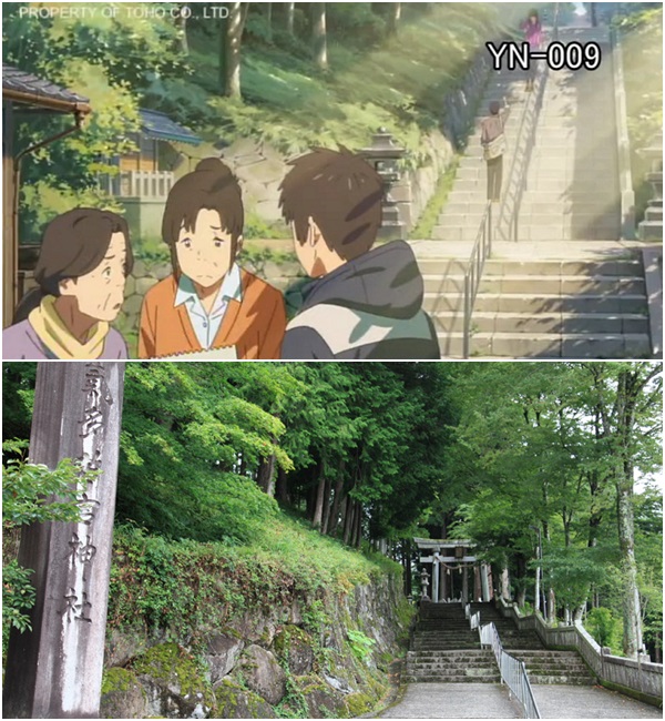 your name - realistic scenes in the animated of shinkai makoto (23)