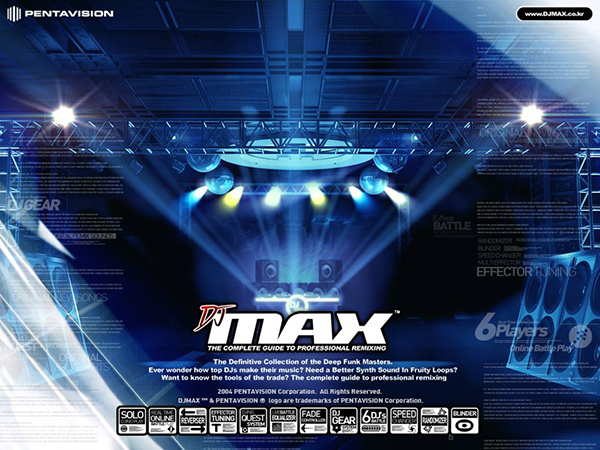 DJ_MAX_Respect_02