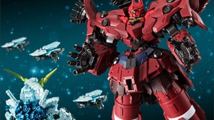 FW-Gundam-Converge-UC0096-Final-Battle-Set---0000001