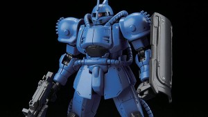 HG-144-MS-04-Bugu---0000001.