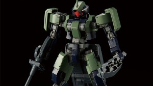 HG-Geirail---0000001