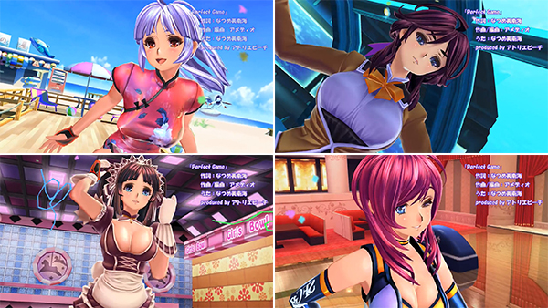 Mousou taisen bourin X_10