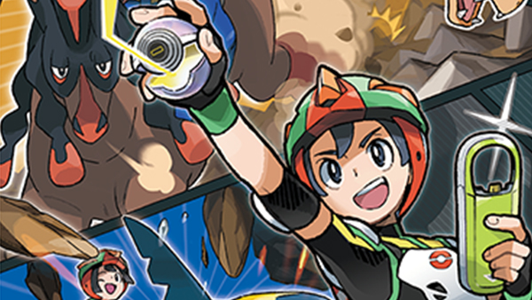 Pokemon : Sun & Moon [รีวิว/ระบบการเล่นใหม่/Z -POWER/3DS] : Metal ...