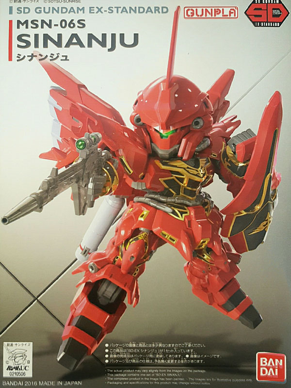 SDEX-MSN-06S-Sinanju---0000001