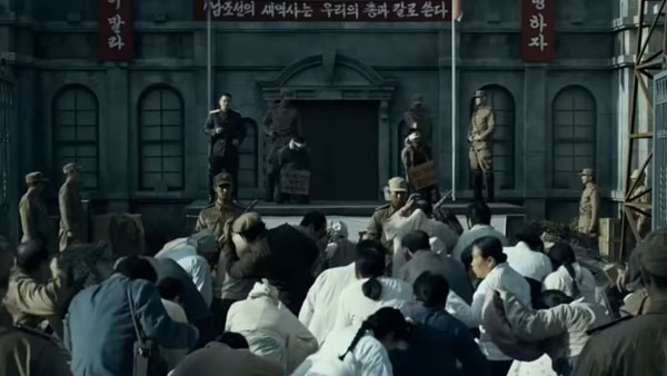 Operation Chromite8