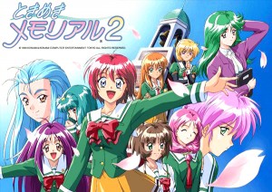 Tokimeki_memorial_00