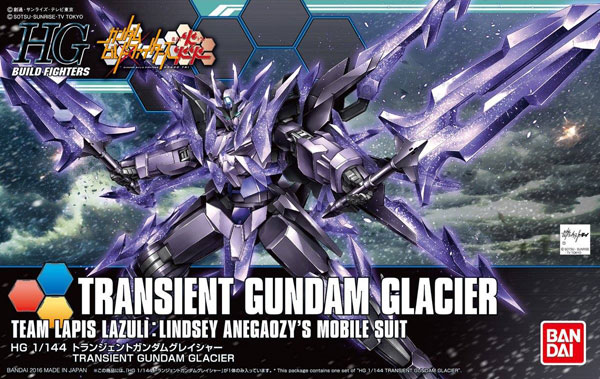 hgbf-transient-gundam-glacier-box-art