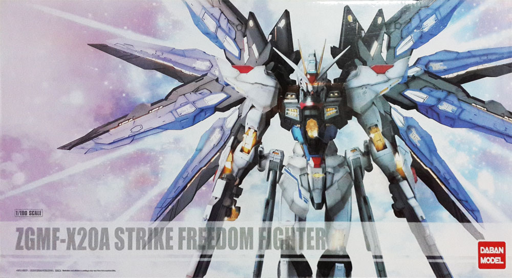 Cover-Review-MG-Strike-Freedom-Ver.MB-Daban