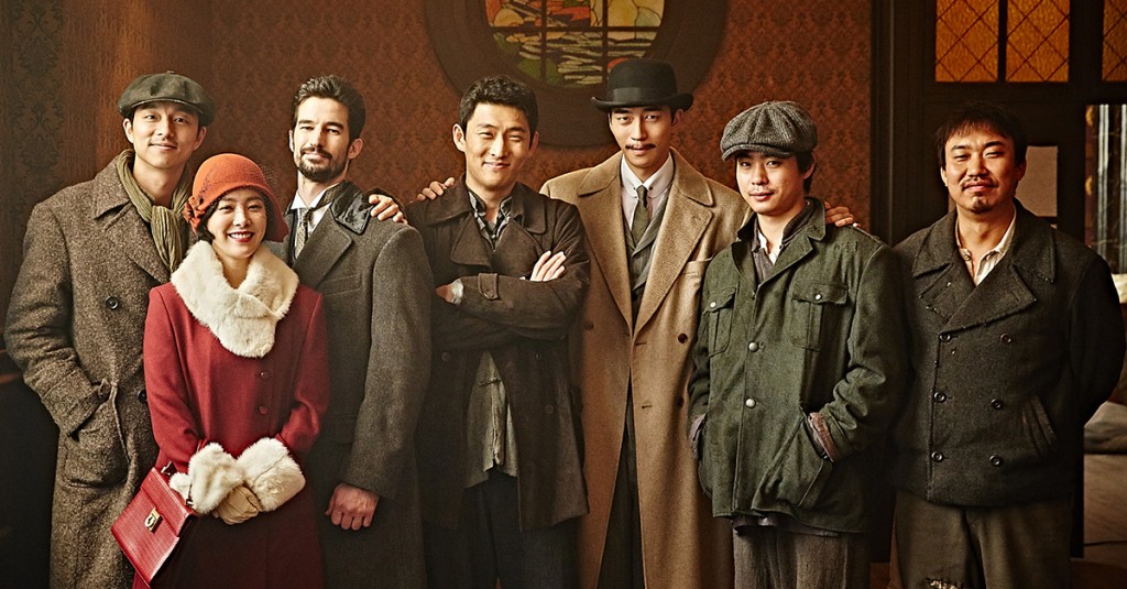 THE AGE OF SHADOWS201703