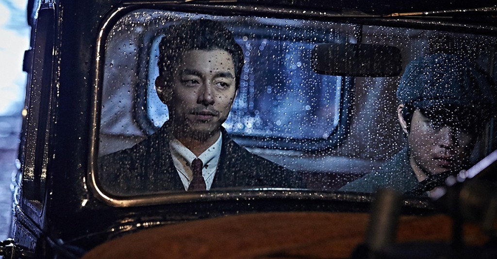 THE AGE OF SHADOWS201705