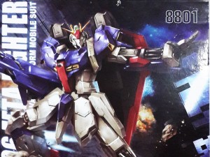 review-zeta-daban-cover